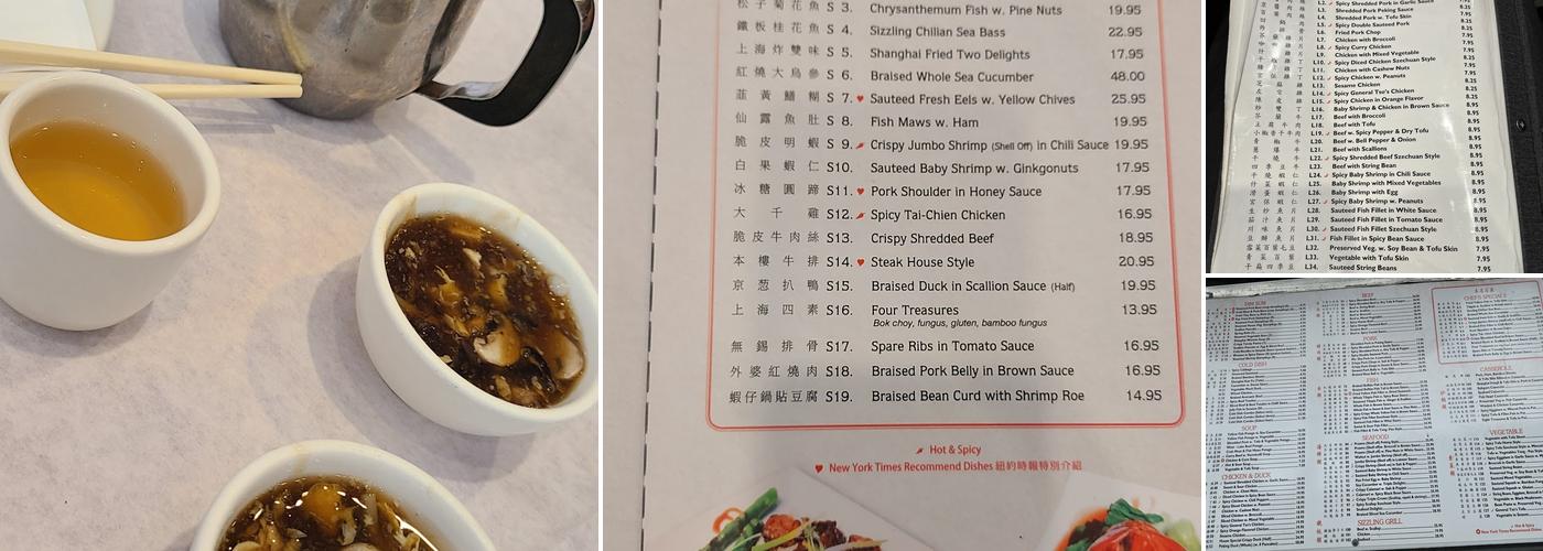 456 New Shanghai Menu