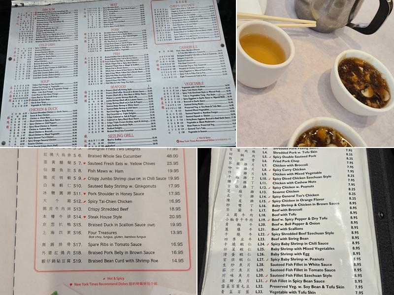456 New Shanghai Menu