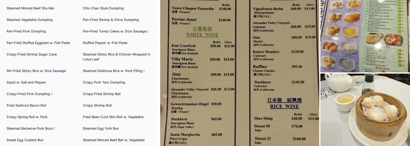 Ping’s Menu