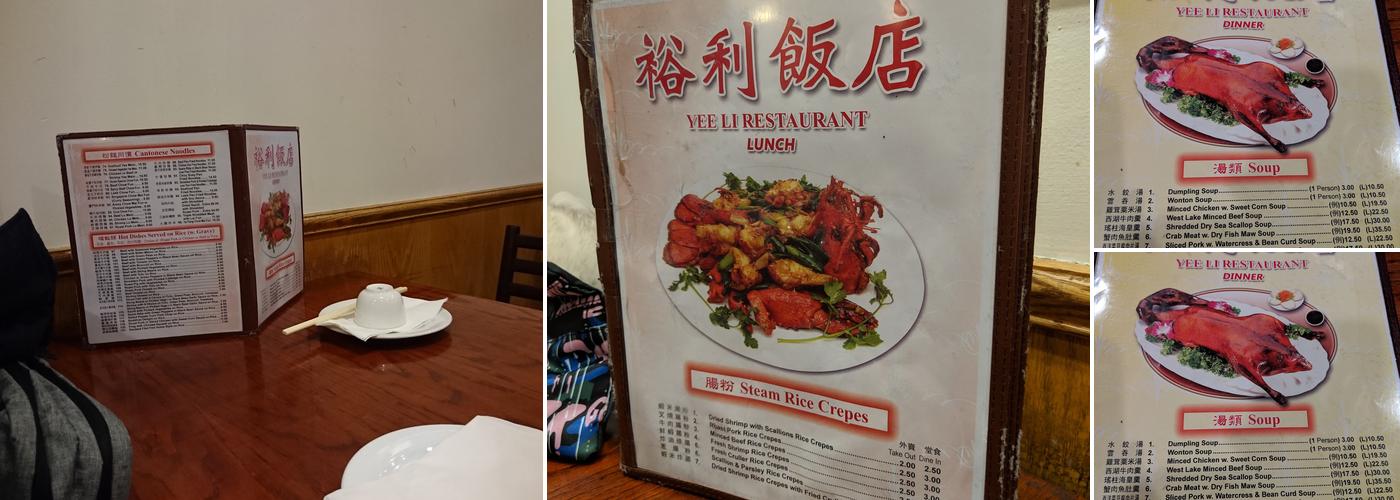 Yee Li Menu