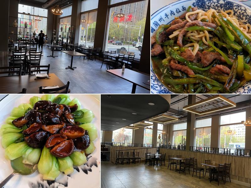 Taste of North China