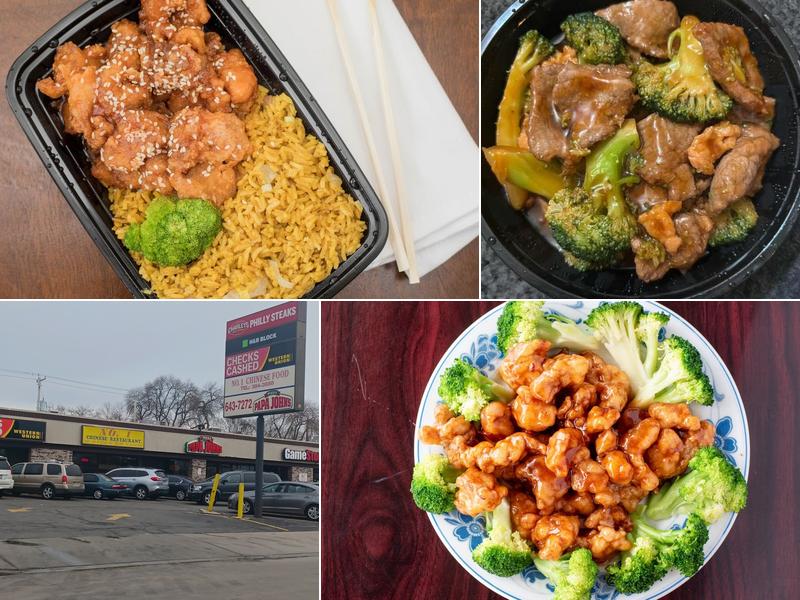 No. 1 Chinese Restaurant