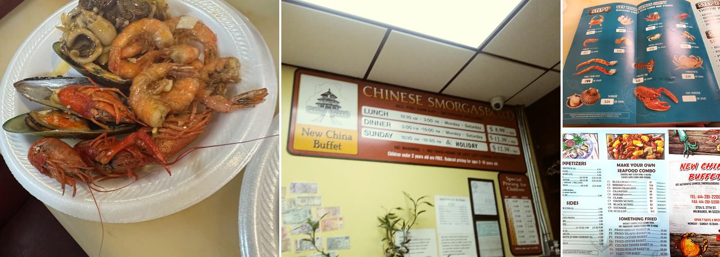 New China Buffet Menu