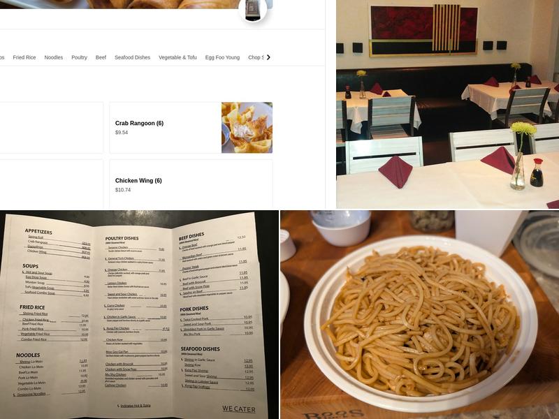 Jing's Menu