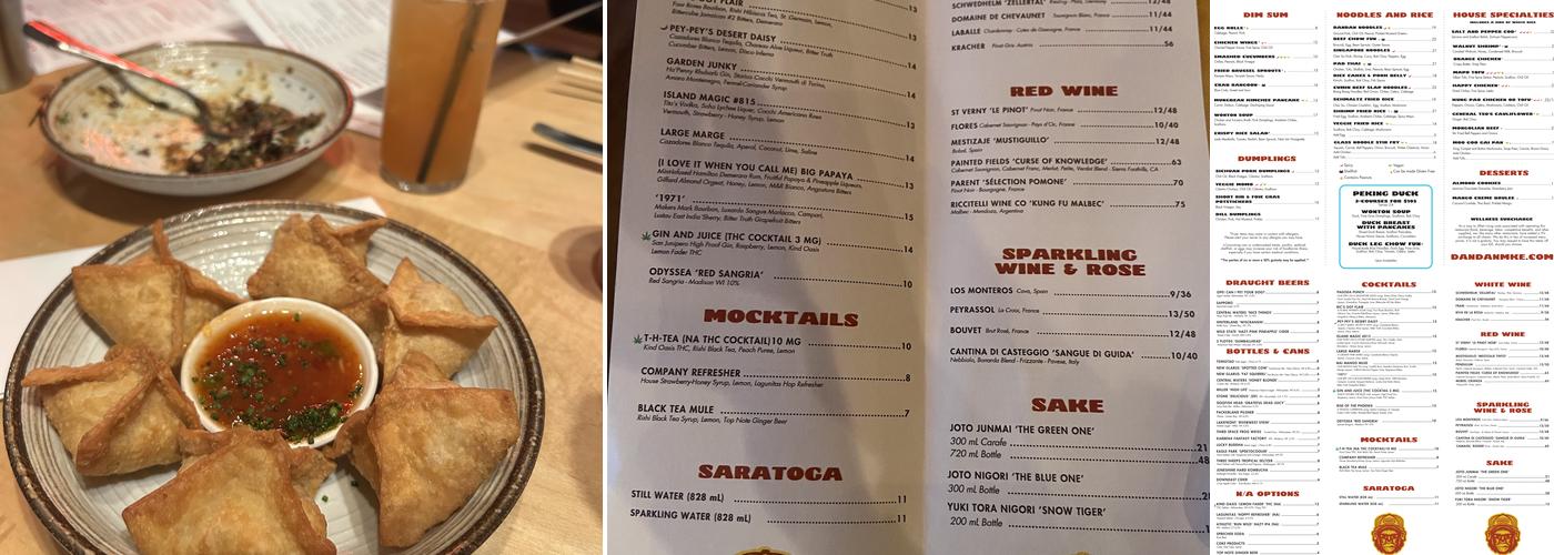 DanDan Menu