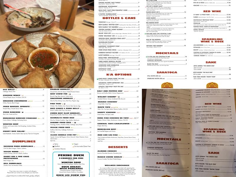 DanDan Menu