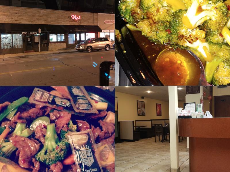 No. 1 Chinese Restaurant