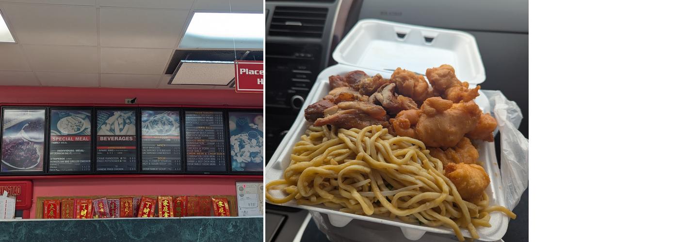 Beijing Express Menu