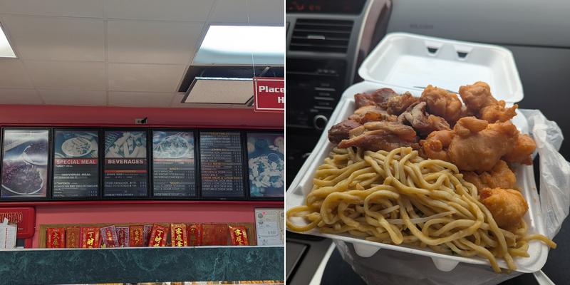 Beijing Express Menu