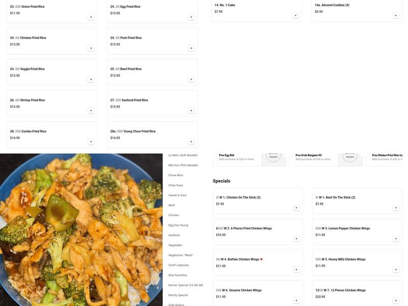 Super No. 1 Chinese Menu