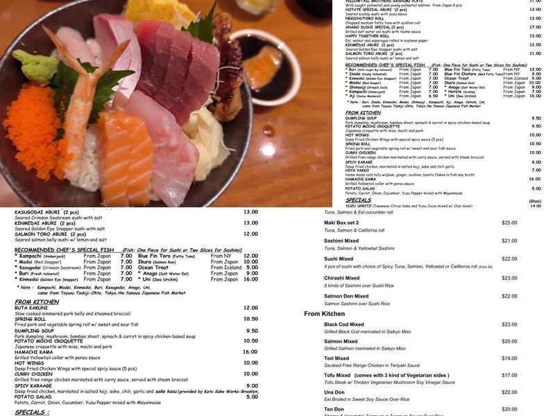 Takahachi Menu
