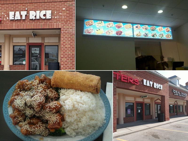 Eat Rice 7432 W Holmes Ave, Greenfield