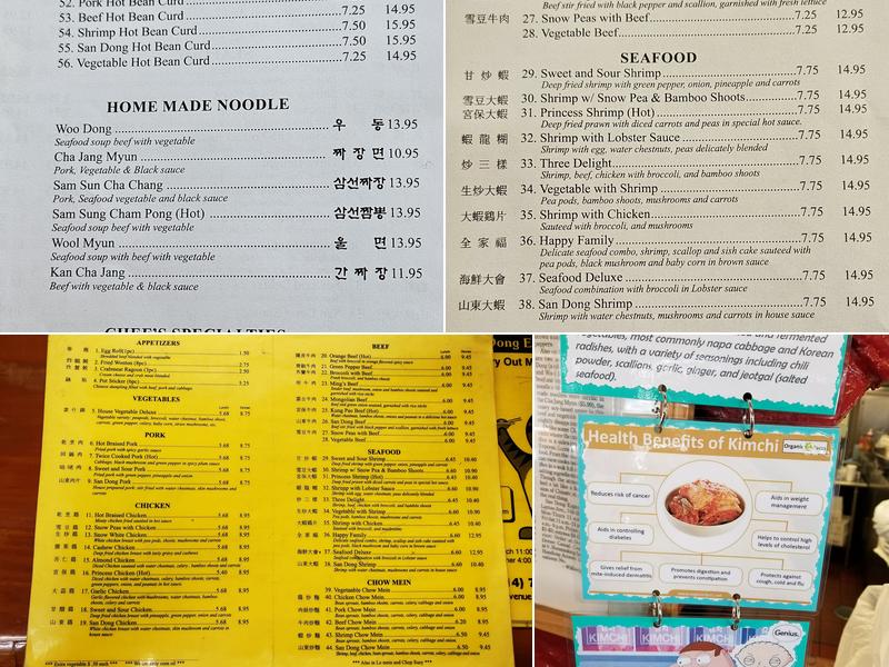 San Dong Express Menu