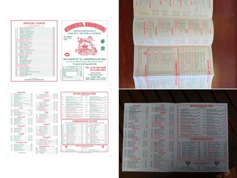 China House Menu
