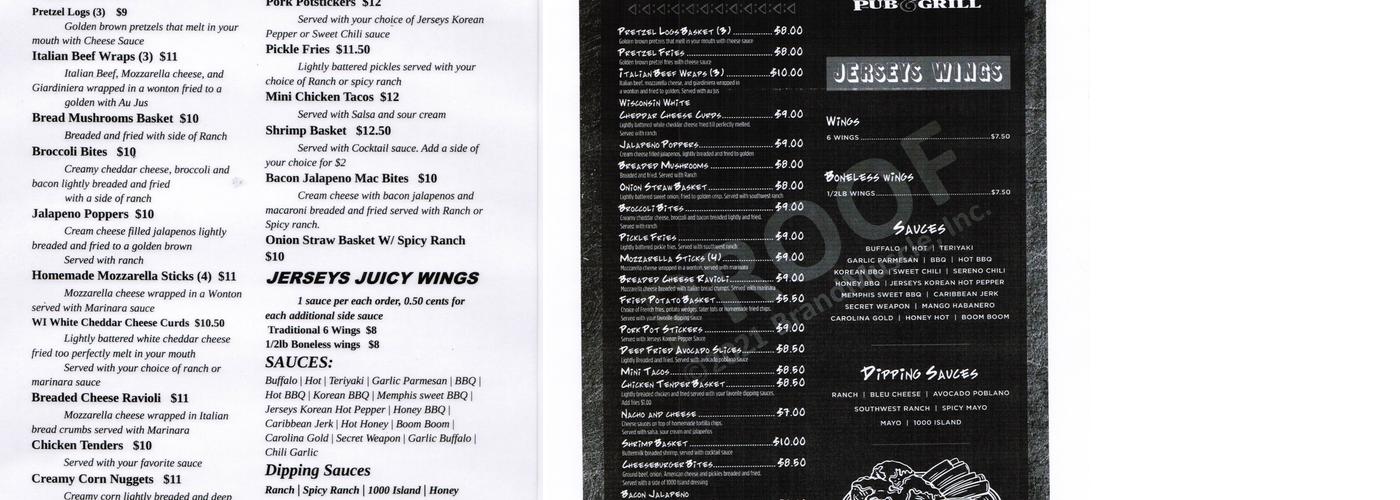 Jerseys Pub & Grill Menu