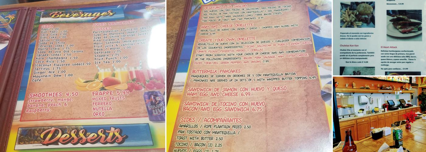 Shalom Puerto Rican Restaurant Menu