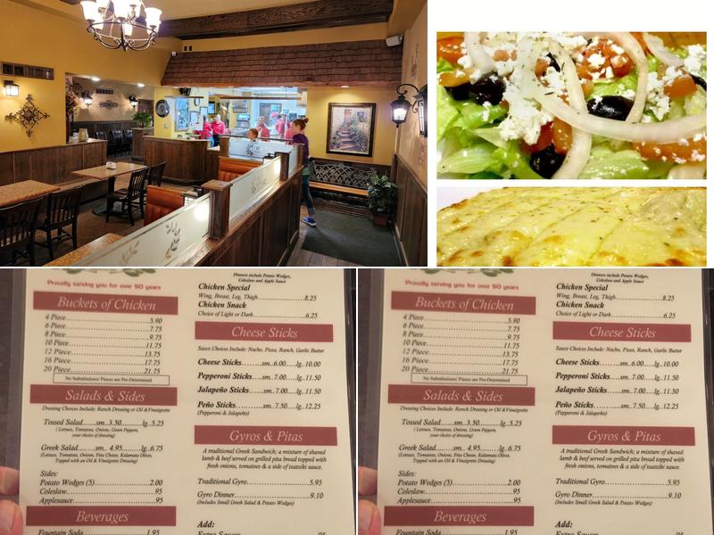 Gus' Pizza Palace Menu