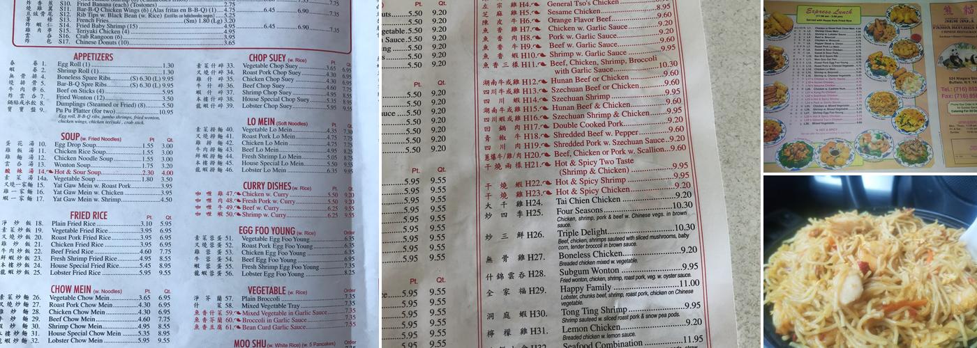 Panda Kitchen INC Menu