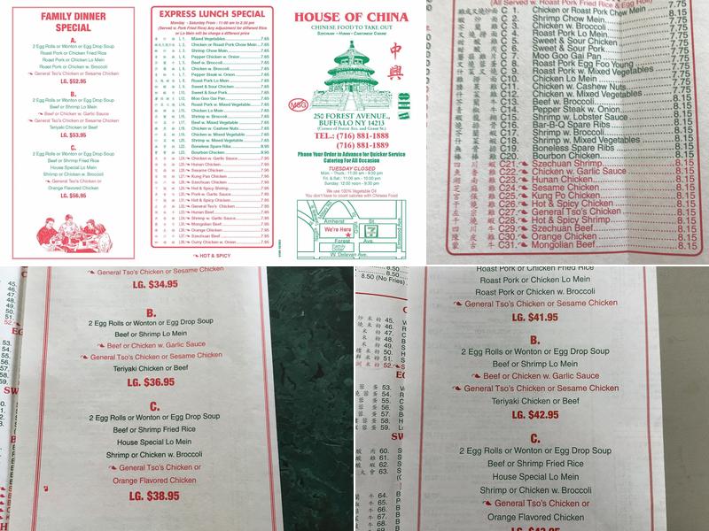 House of China Menu