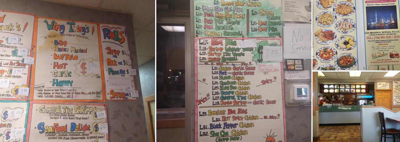 China Kitchen Menu