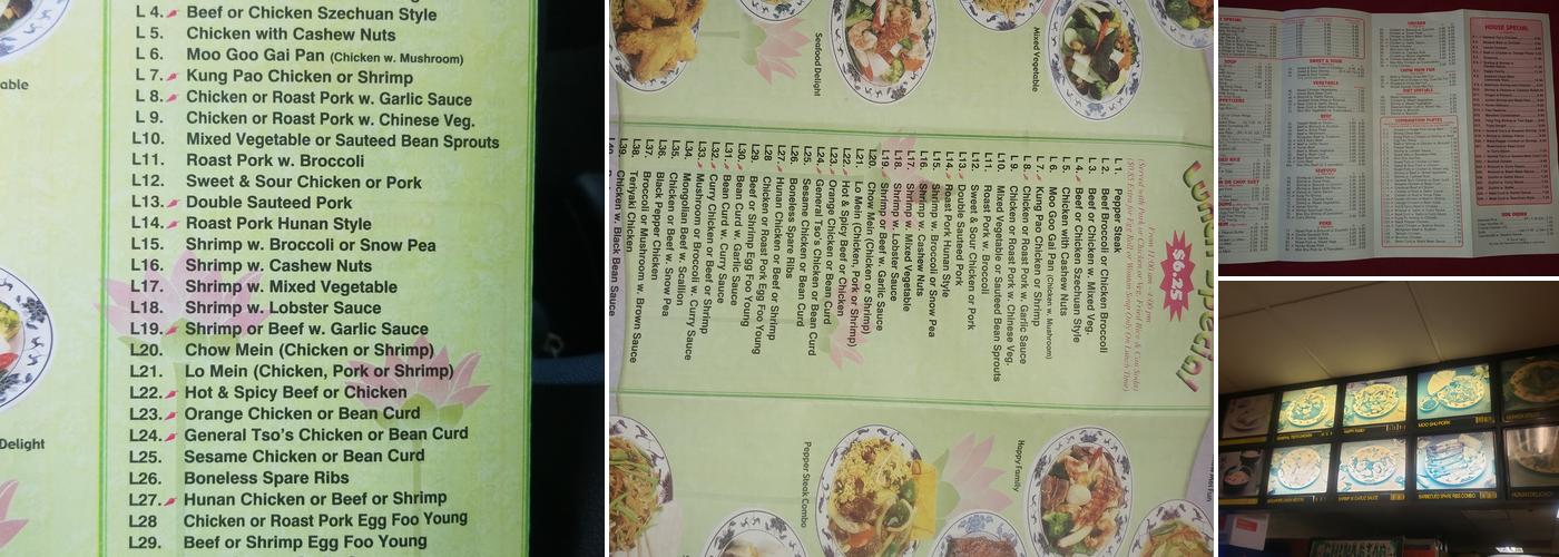 China Star Menu