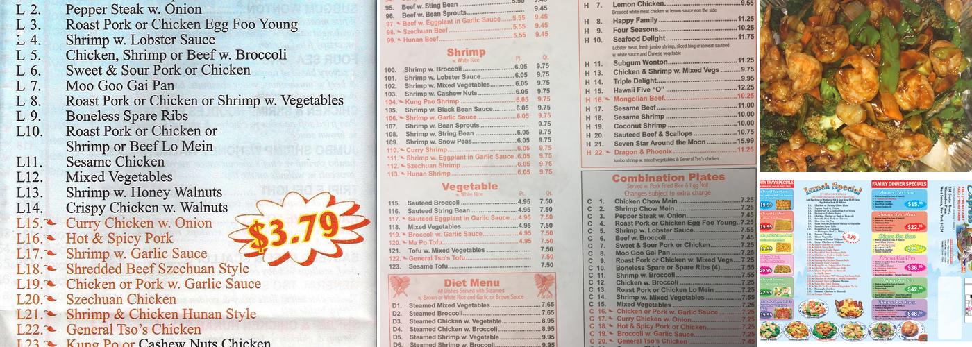 China Express Menu