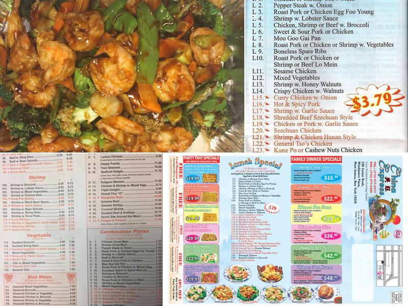 China Express Menu