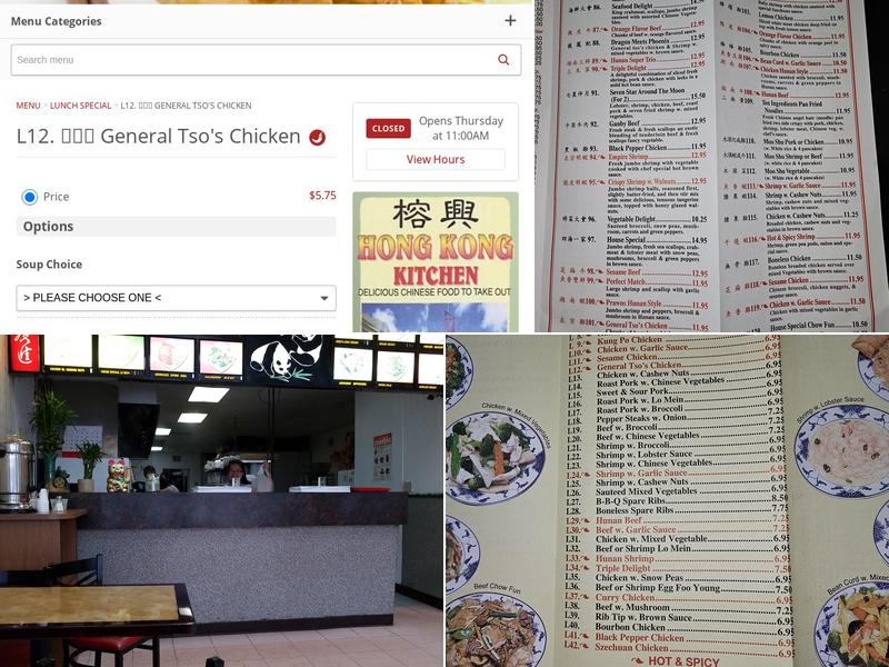 Hong Kong Kitchen Menu