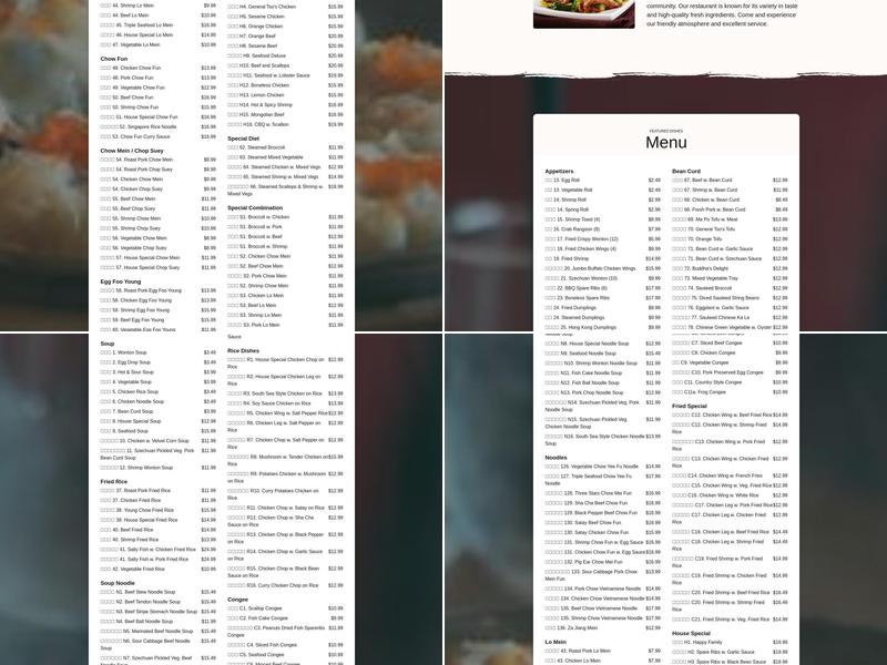 Gin Gin Restaurant Menu