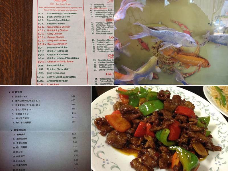 Peking Quick One Chinese Cuisine Menu