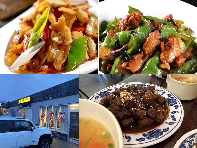 Peking Quick One Chinese Cuisine