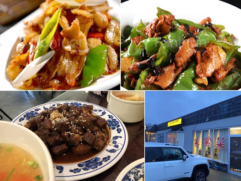Peking Quick One Chinese Cuisine 359 Somerville Ave, Tonawanda