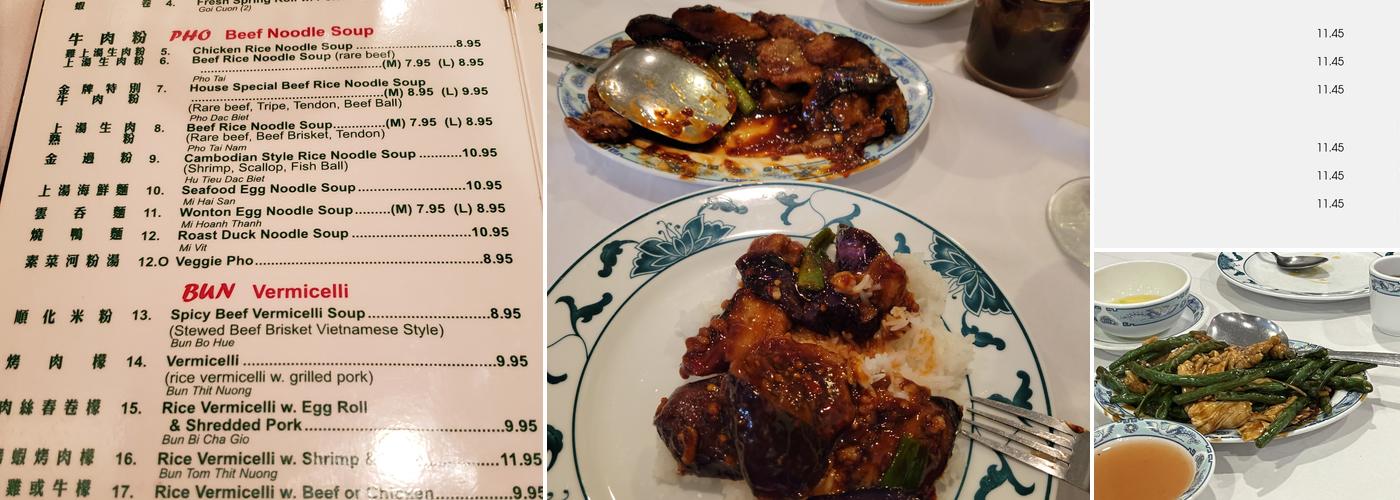 Red Pepper Chinese and Vietnamese Cuisine Menu