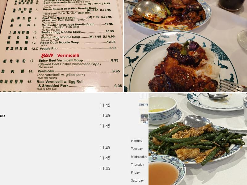 Red Pepper Chinese and Vietnamese Cuisine Menu