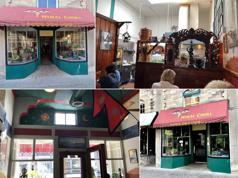 Himal Chuli Restaurant