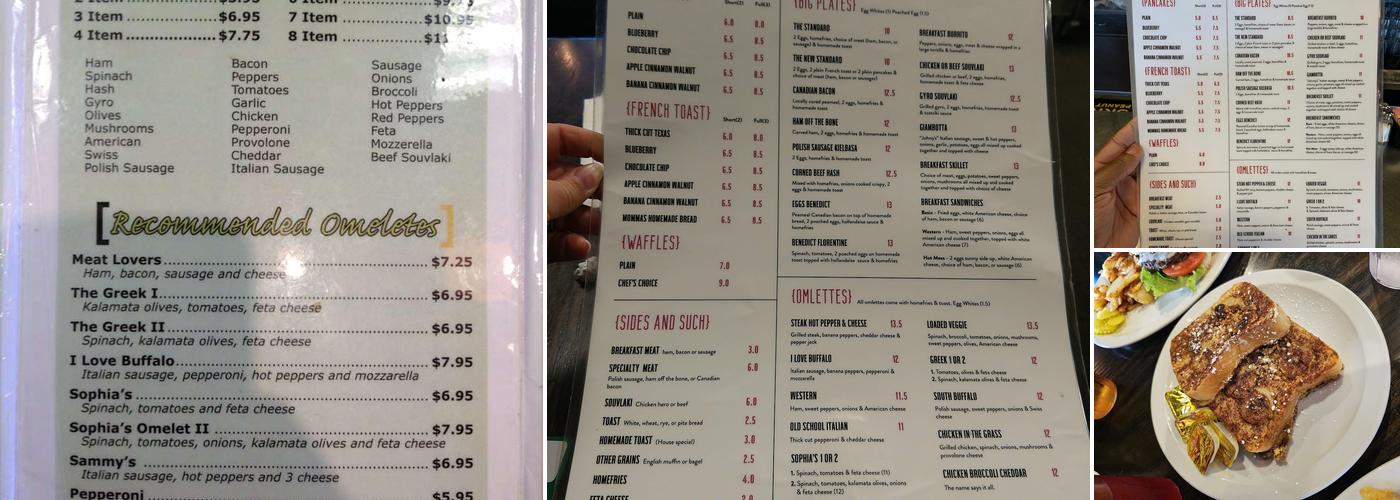 Sophia's Restaurant Menu