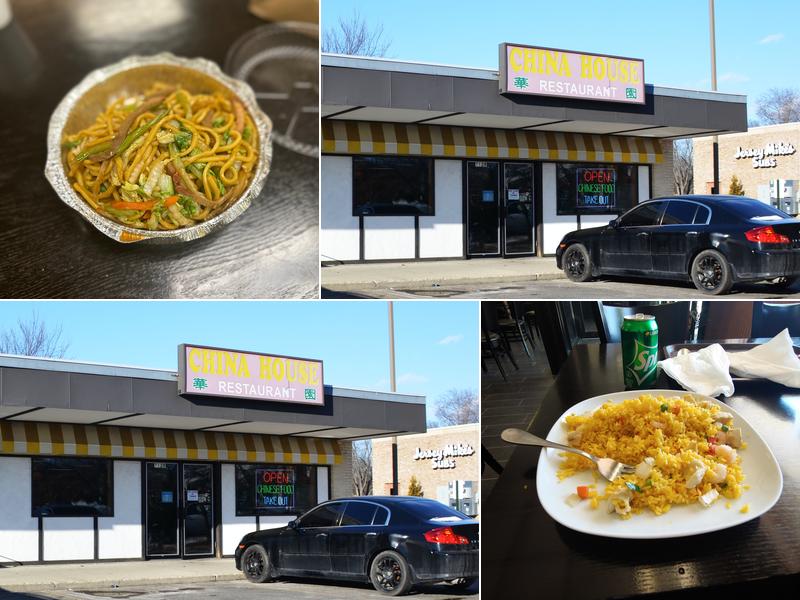 China House 1128 W Main St, Whitewater