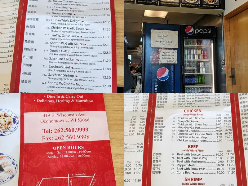 China One Menu