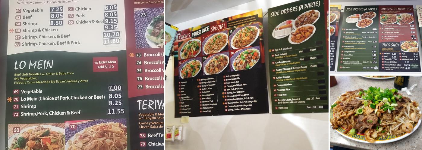 Kwon's Restaurant Menu