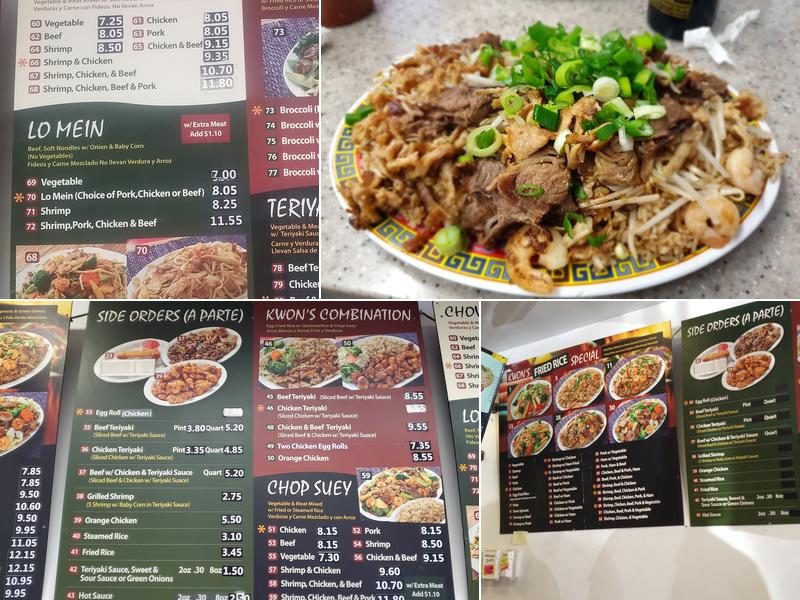 Kwon's Restaurant Menu