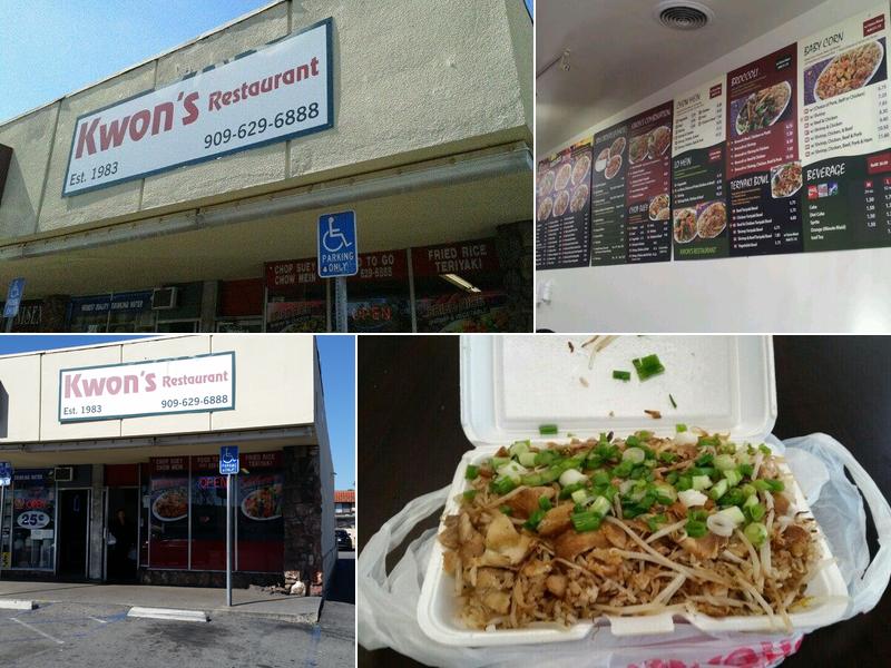 Kwon's Restaurant 1625 W Holt Ave, Pomona