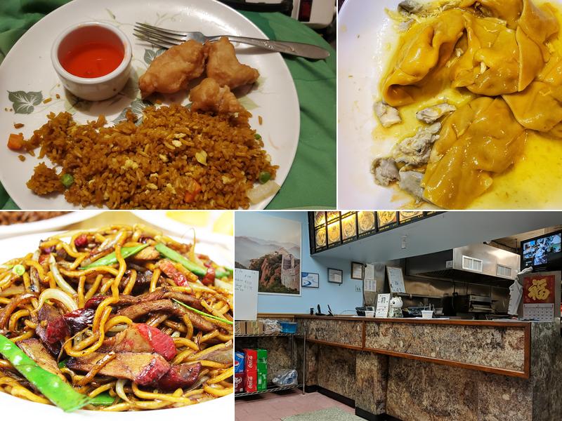 Chang Jiang (East Side Madison)