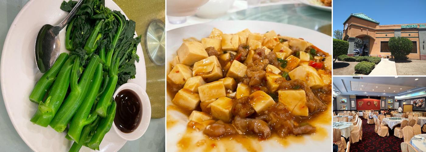 Diamond Palace Chinese Seafood