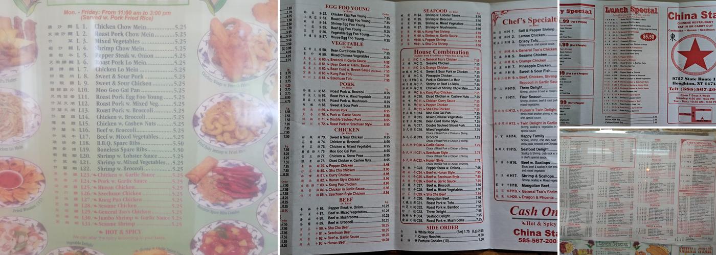 China Star Menu