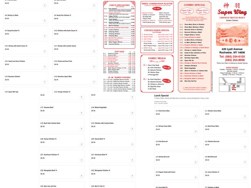 Super Wing Chinese Restaurant Menu