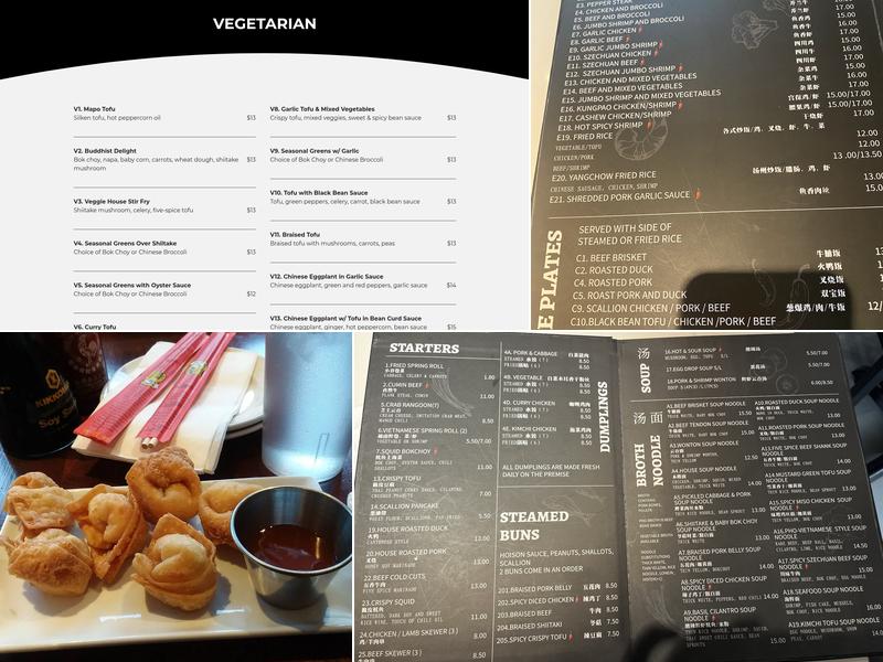 Han Noodle Bar Menu