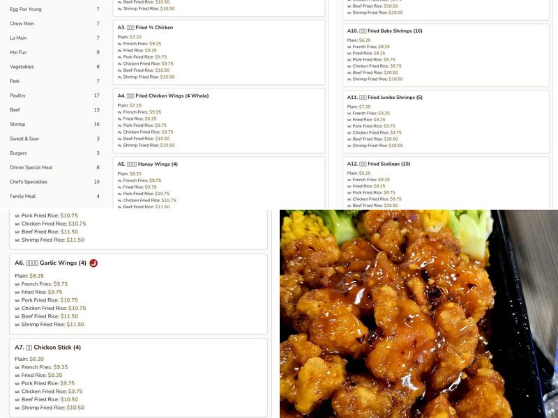 Bing Chinese Restaurant Menu