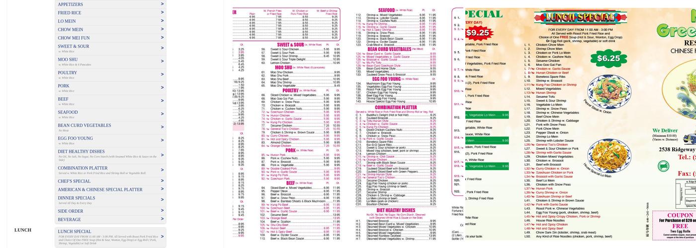 New Greece China Menu