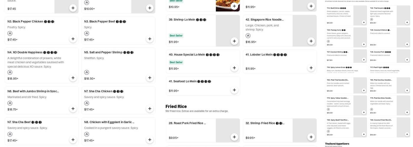 Lin's Garden Menu