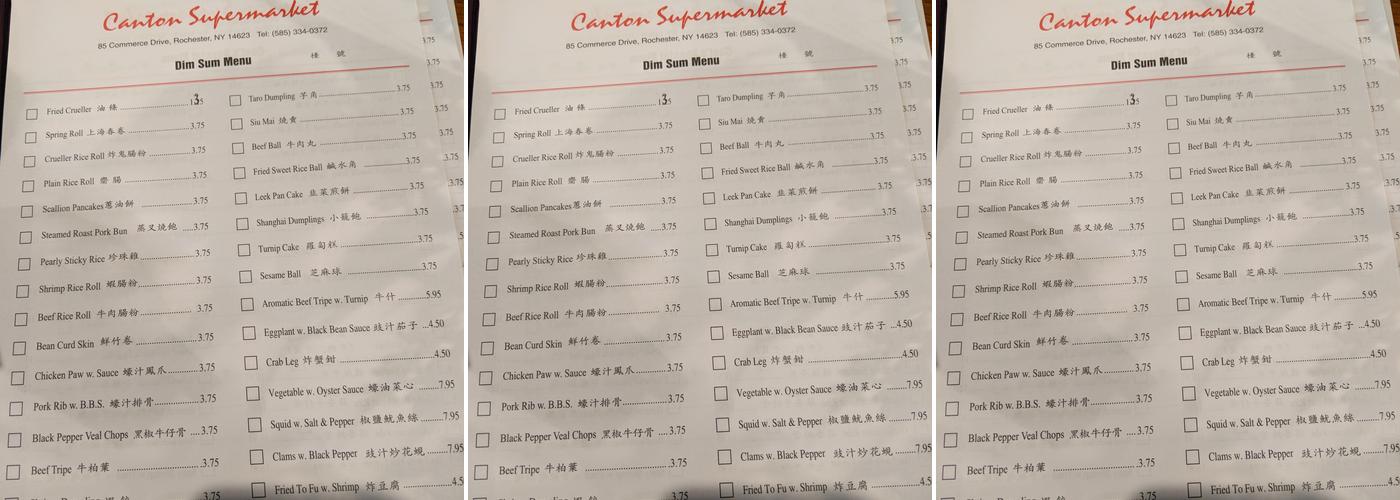Canton House Menu